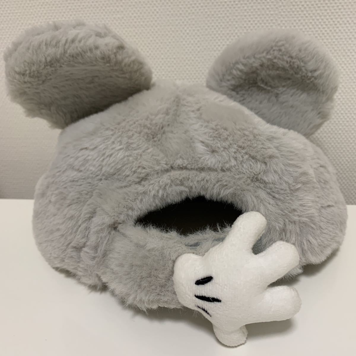 ディズニー ファンキャップ ミッキー グレー ふわもこ キャップ 帽子 ディズニーランド 被り物 耳 ねずみ Buyee Buyee Japanese Proxy Service Buy From Japan Bot Online ディズニー ファンキャップ ミッキー グレー ふわもこ キャップ 帽子 ディズニーランド 被り物 耳 ねずみ Buyee Buyee Japanese Proxy Service Buy From Japan Bot Online