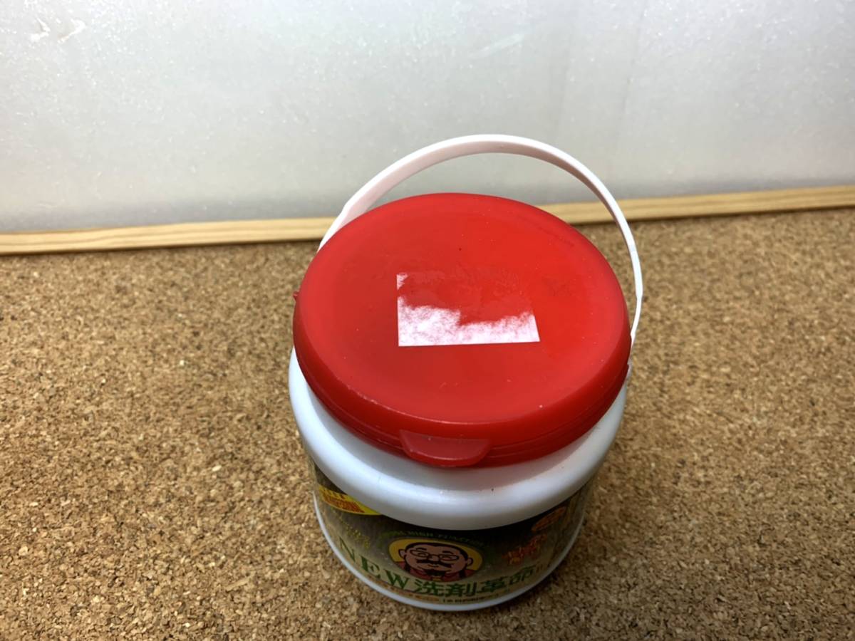  postage 520 jpy! NEW detergent revolution Ⅱ professional specification washing bacteria elimination . smell multipurpose powder form 300g