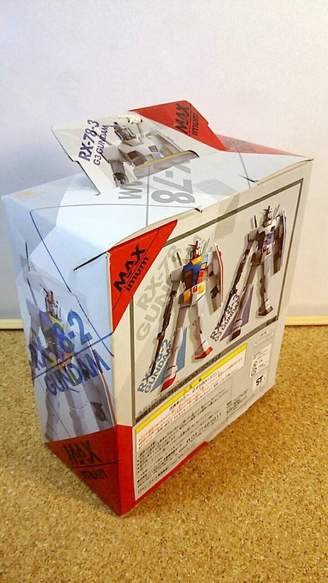 貴重　非売品　機動戦士ガンダム　RX-78-2　マキシマムモビルスーツ　フィギュア　MAX渡辺 原型製作_画像3