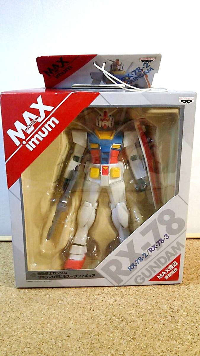 貴重　非売品　機動戦士ガンダム　RX-78-2　マキシマムモビルスーツ　フィギュア　MAX渡辺 原型製作_画像1