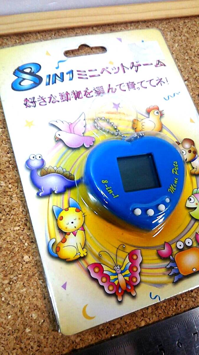  стоимость доставки 180 иен ценный retro не использовался 8IN1 Mini домашнее животное игра нравится . животное . выбор .....ne! брелок для ключа 