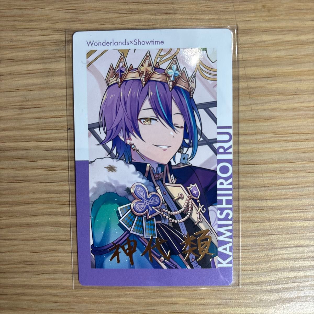 プロセカ エピカ 箔押し｜Yahoo!フリマ（旧PayPayフリマ）