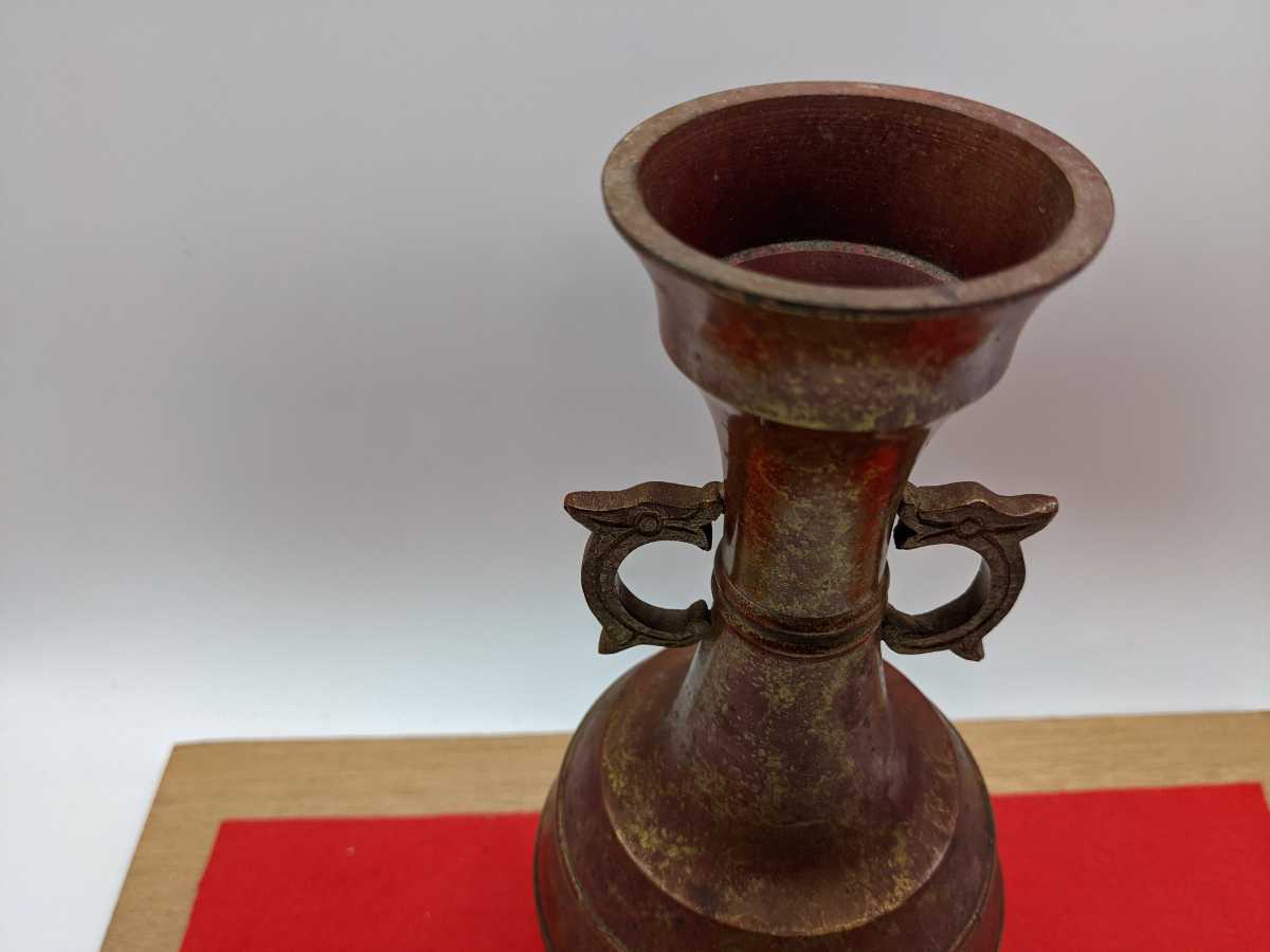 多寶屋】LM127□中国古美術明永楽釉里紅龍紋鳳頭壺特大扁壺□高さ