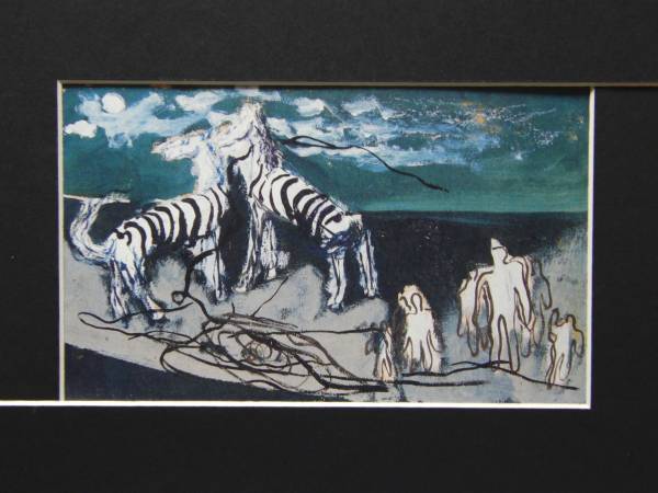 三岸節子、月夜の縞馬、希少画集画、新品高級額、額装付、状態良好 Yahoo!オークション - 三岸節子 月夜の縞馬 希少画集画 新品高級