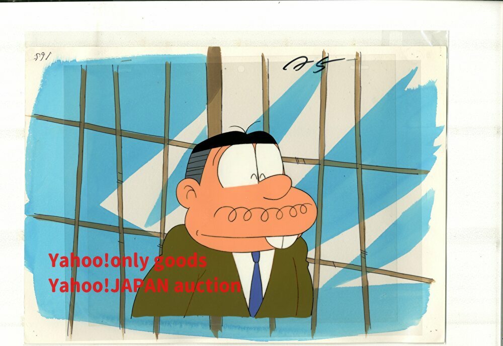 Yahoo!オークション - おそ松くん セル画 5枚セット 1 ♯ 原画 Yahoo!オークション - おそ松くん セル画 5枚セット 1 ♯ 原画