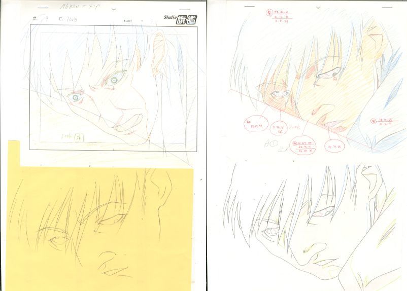 梅津泰臣 MEZZO -メゾ- 動画セット 5 ♯ セル画 原画 レイアウト 梅津泰臣 MEZZO -メゾ- 動画セット 5 ♯ セル画 原画 レイアウト