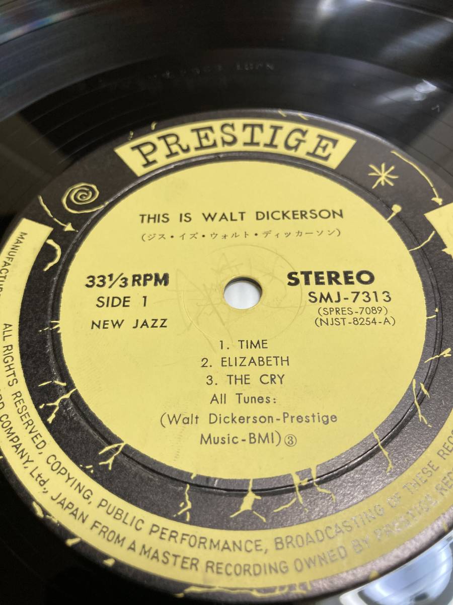 JPN 1ST PRESS！美盤LP初回！ジス・イズ・ウォルト・ディッカーソン This is Walt Dickerson Victor SMJ-7313 ペラジャケ PRESTIGE RVG VIB_画像2