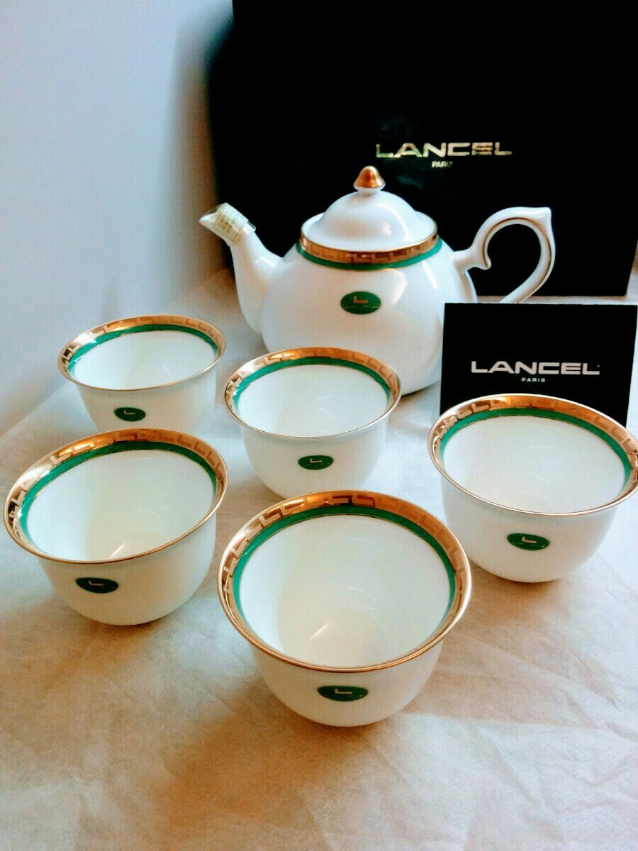 LANCEL ランセル ティーセット　急須1個＋カップ5客　食器　Lー2005