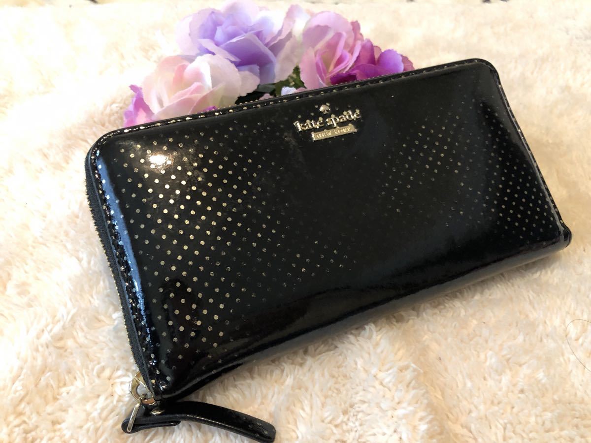 ケイトスペード kateSpade ラウンドファスナー長財布 長財布