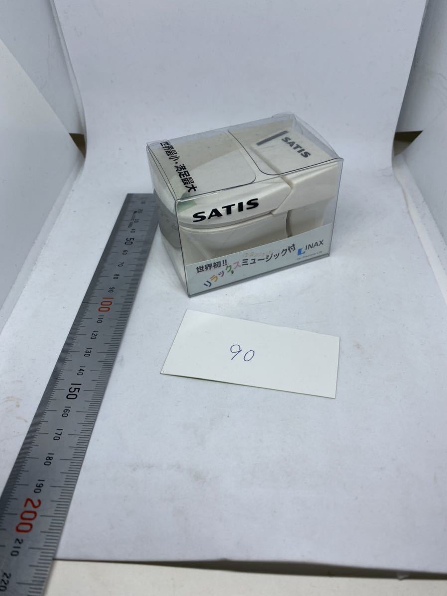 非売品　INAX　SATIS トイレ　オブジェ　置物 ディスプレイ_画像1