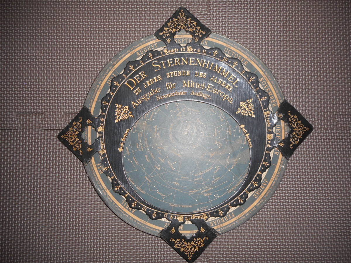 即決　アンティーク、天球図、天文、星座早見盤、、星図、星座図絵1900年頃『ドイツ星座早見盤』Star map, Planisphere, Celestial atlas