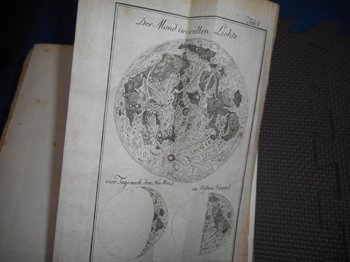 最適な価格 即決 1778年『ボーデの星図=星空ガイド入門 最適な価格 即決 1778年『ボーデの星図=星空ガイド入門