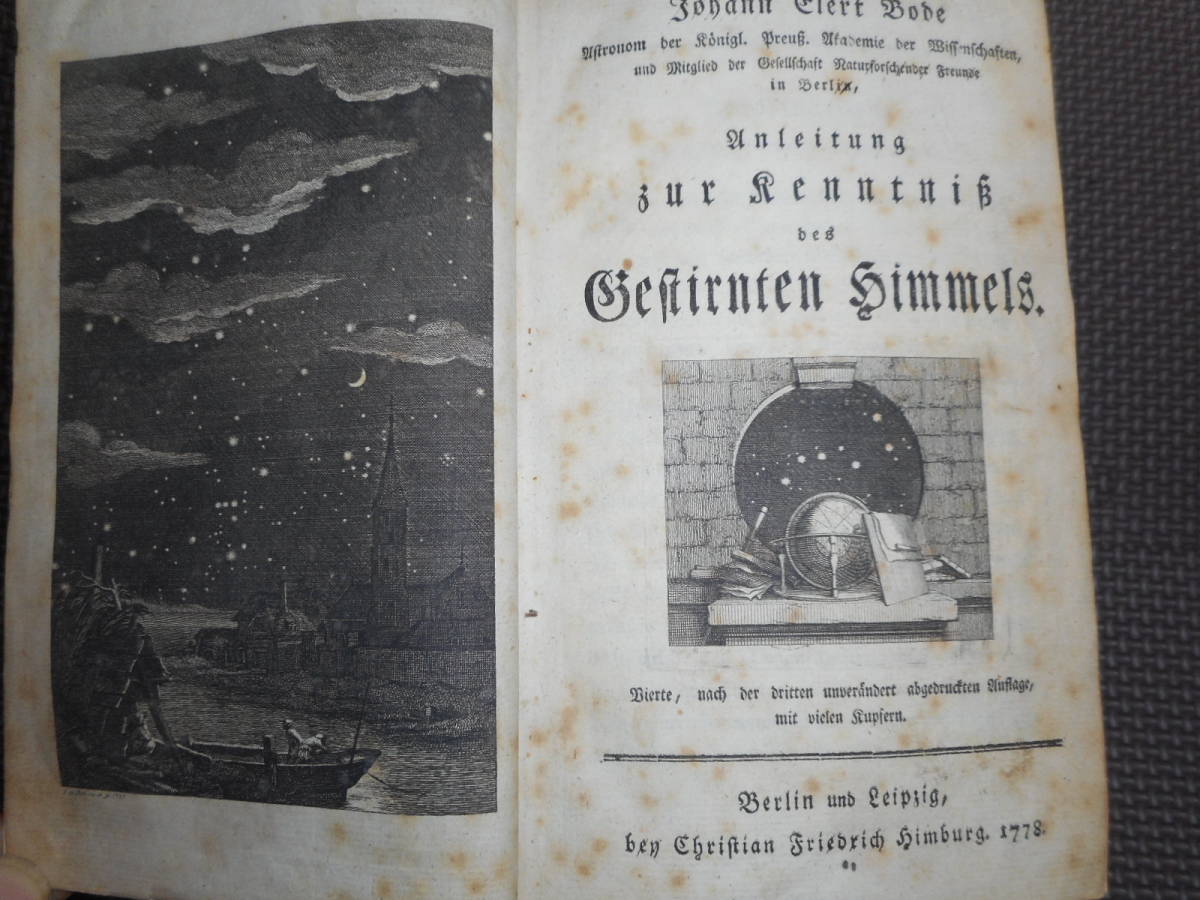 即決　1778年『ボーデの星図＝星空ガイド入門』アンティーク、天球図、天文、星座早見盤、星座図絵Star map, Planisphere,Celestial atlas