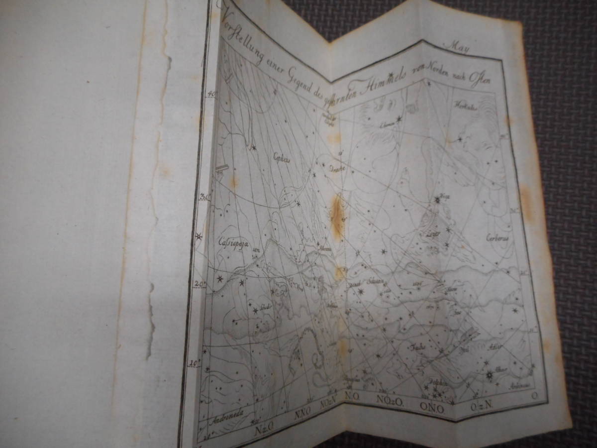 即決　1778年『ボーデの星図＝星空ガイド入門』アンティーク、天球図、天文、星座早見盤、星座図絵Star map, Planisphere,Celestial atlas