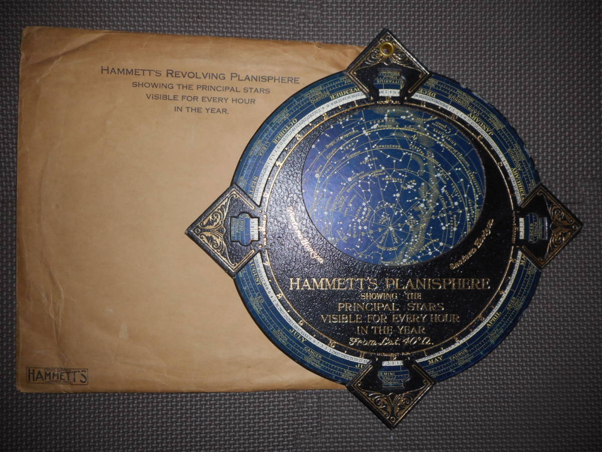 アンティーク、天球図、天文、星座早見盤、星図、星座図絵1920年頃『ハメット星座早見盤』Star map, Planisphere, Celestial atlas