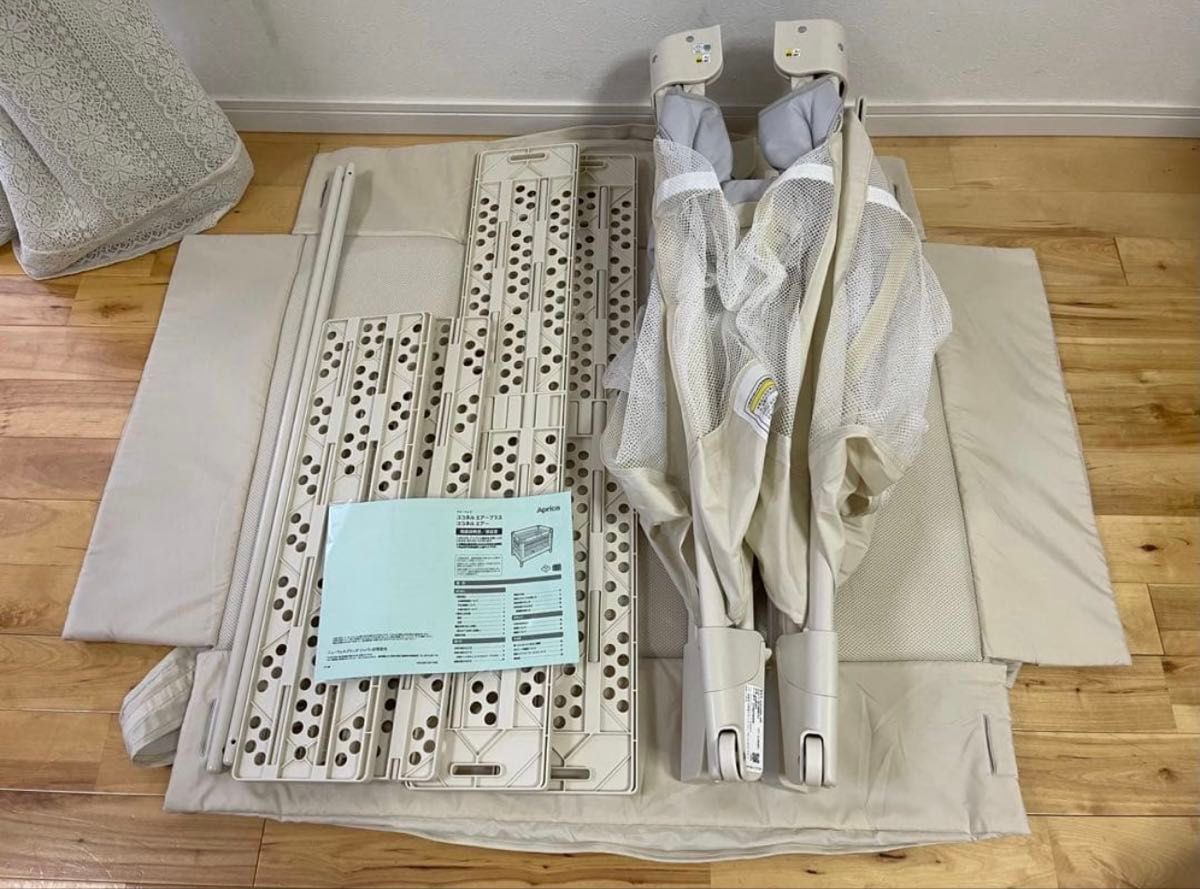 美品】アップリカ ココネル エアーAB 新生児用ベビーベッド 取扱説明書