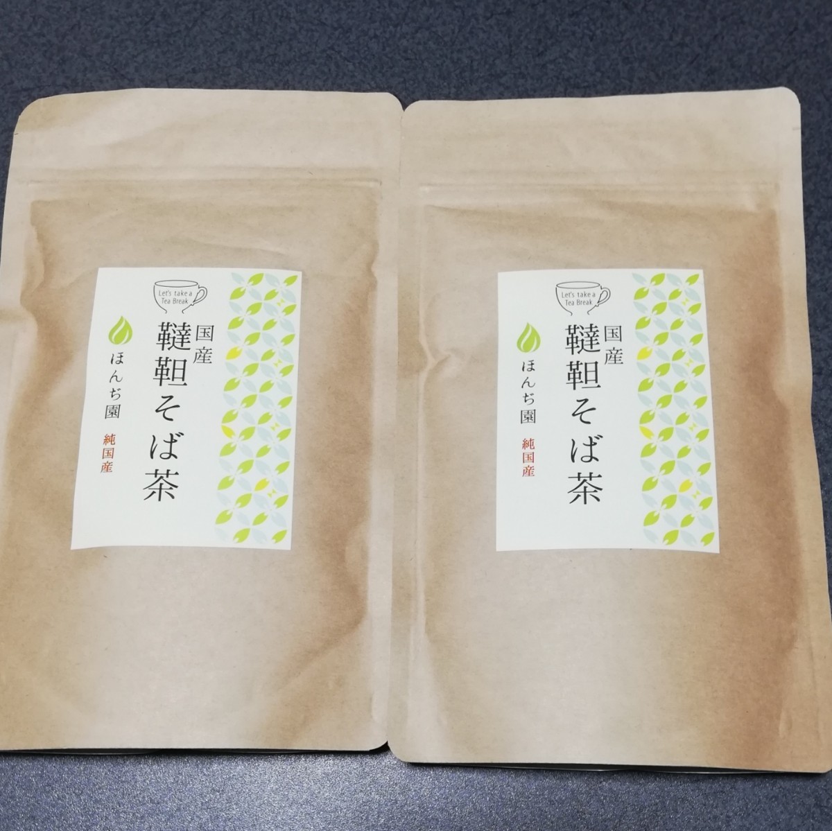 新品未開封　国産韃靼そば茶　150g×2袋　粒タイプ