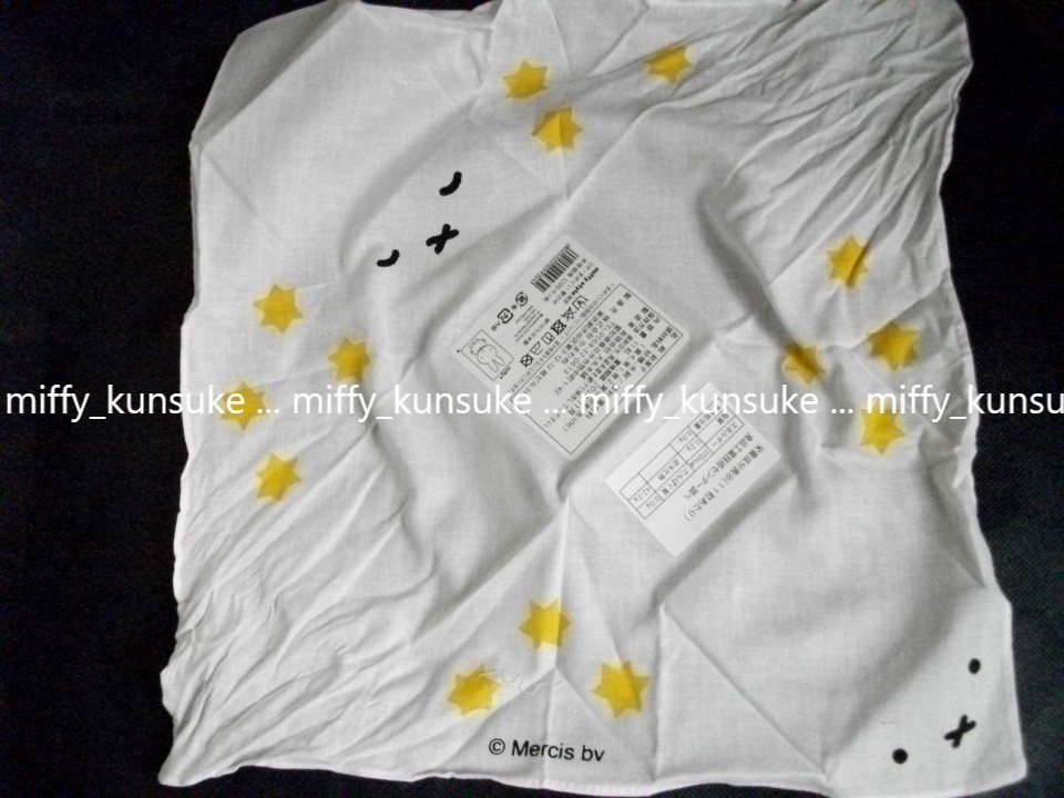  new goods * Miffy [ sickle kama ..].... handkerchie * dream. middle!miffy style