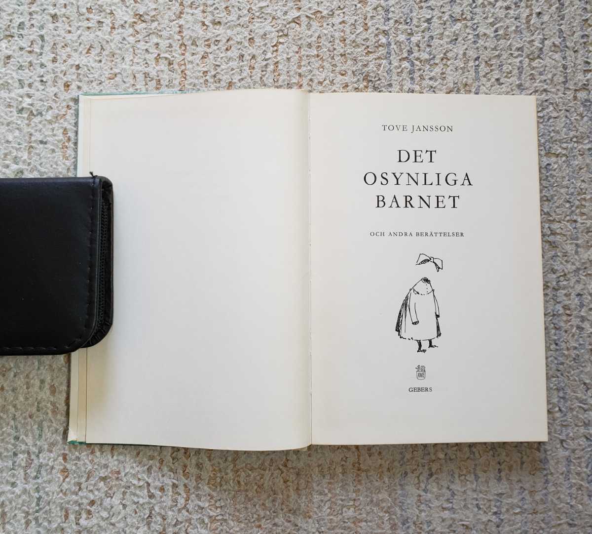 1962 год Швеция язык оригинальное произведение первая версия to-be*yanson[ Moomin .. компания ..]