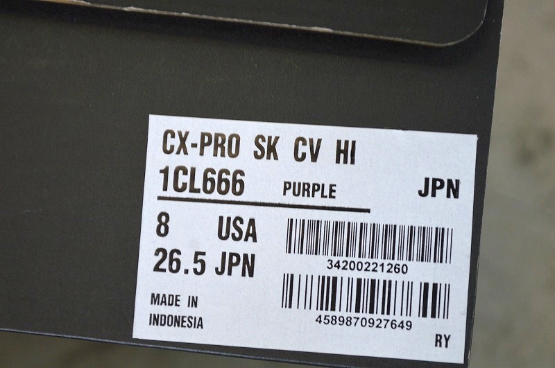 新品未使用 CONVERSE コンバース SKATEBOARDING CX-PRO CV HI スケートボーディング PURPLE 1CL666 US8 26.5センチ 定価8,800円 送料無料_画像9