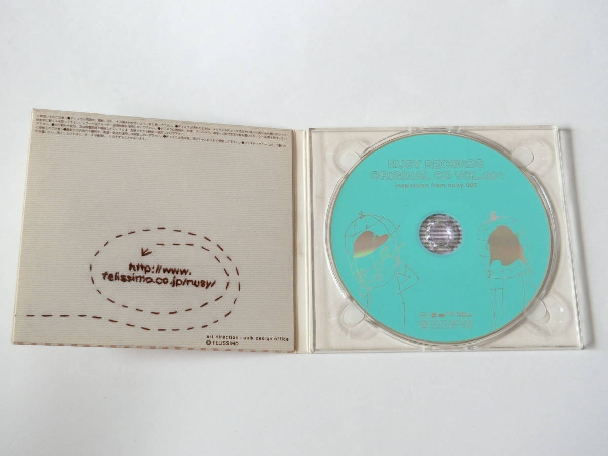 NUSY RECORDS ORIGINAL CD VOL.001