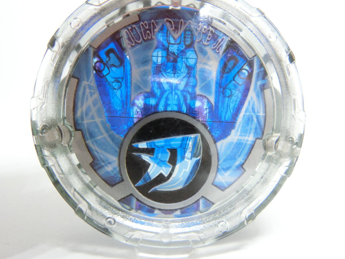  Ultraman lube gashapon lube crystal Baltan Seijin minute . body 