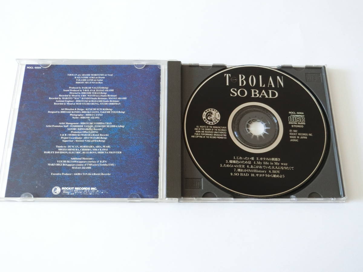 T-BOLAN CD SO BAD_画像3