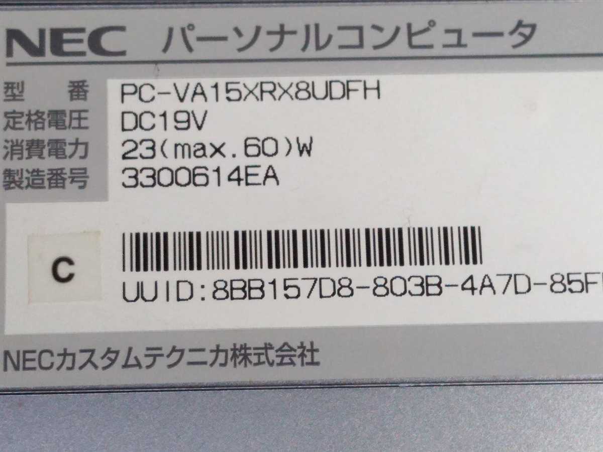 ★NEC PC-VA15XRX8UDFH用　マウンタ　中古！