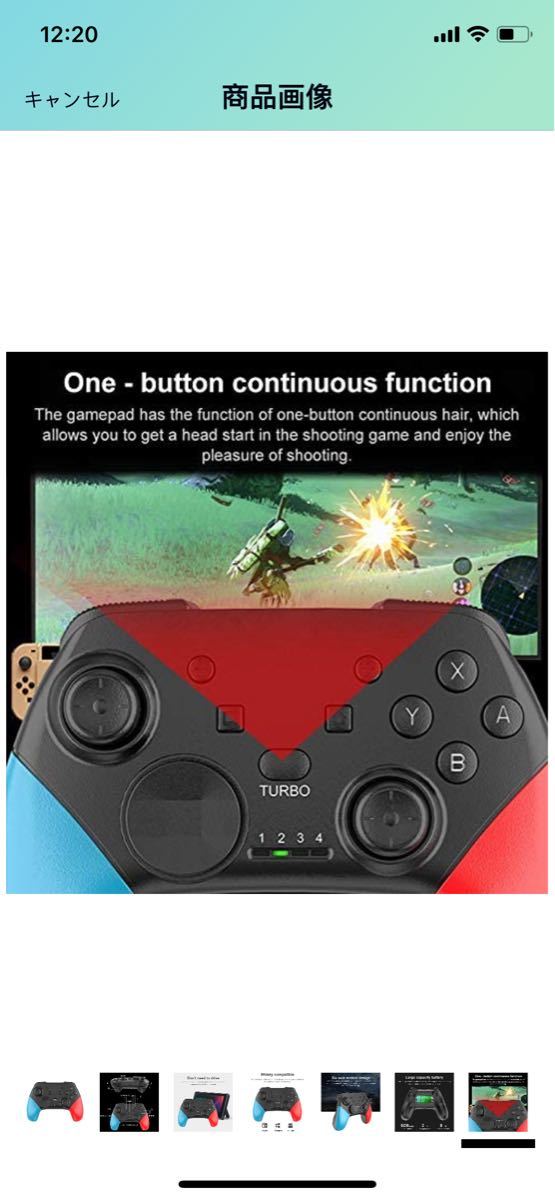 Nintendo switch コントローラー 無線 HD振動 小型6軸