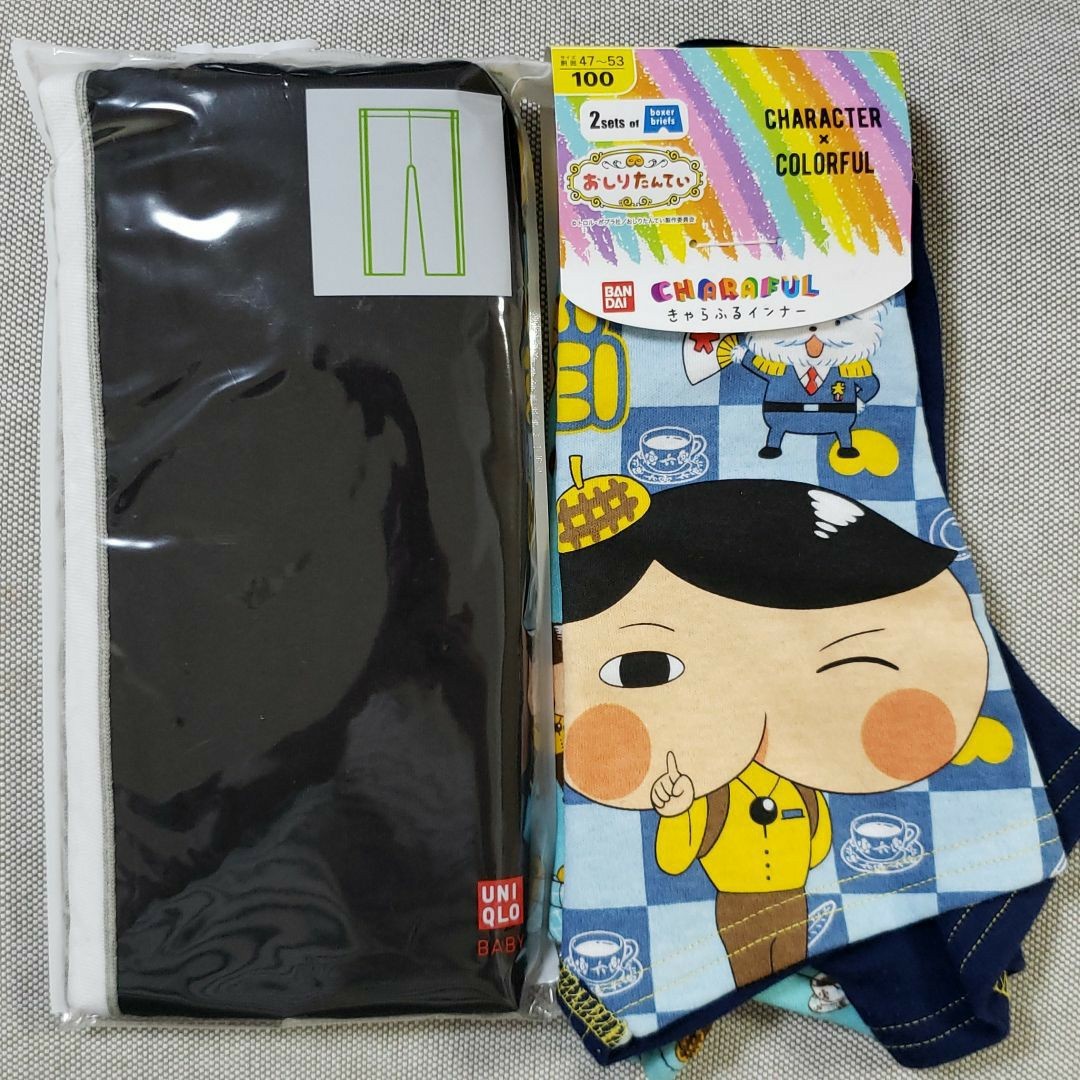 Paypayフリマ ユニクロレギンス お尻探偵きゃらふるインナー2枚組100サイズ 新品 Paypayフリマ ユニクロレギンス お尻探偵きゃらふるインナー2枚組100サイズ 新品