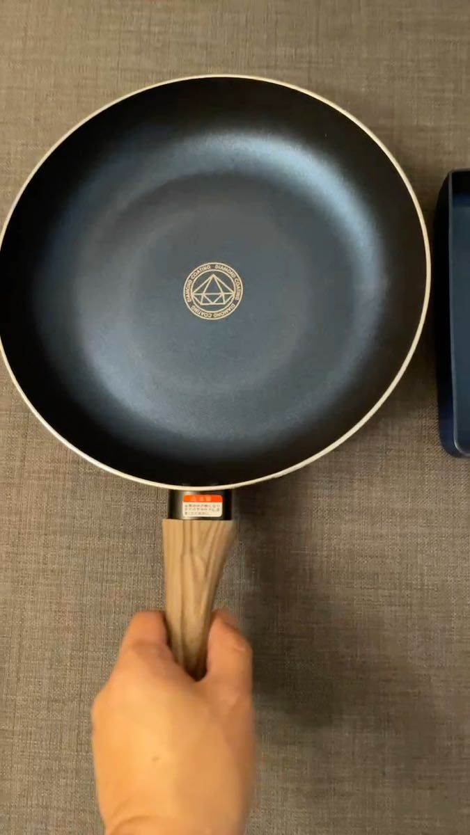 【IH対応】ダイヤモンドコーティング　26cmフライパン・卵焼き