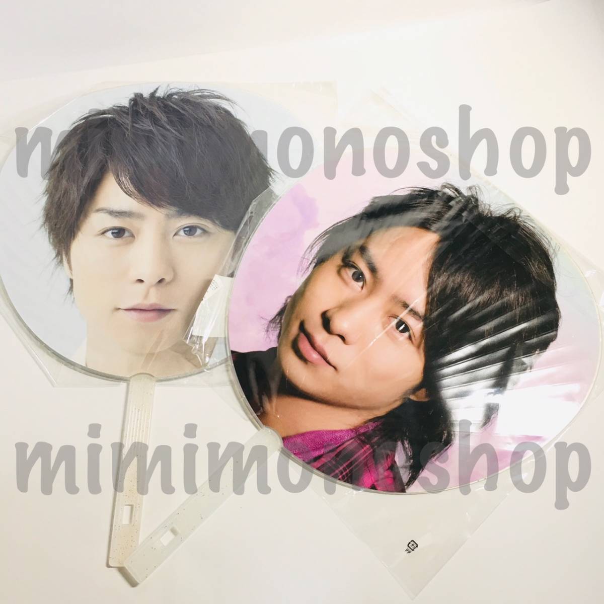 ヤフオク 即決 嵐 櫻井翔 ジャンボ うちわ 2本 セット ヤフオク 即決 嵐 櫻井翔 ジャンボ うちわ 2本 セット