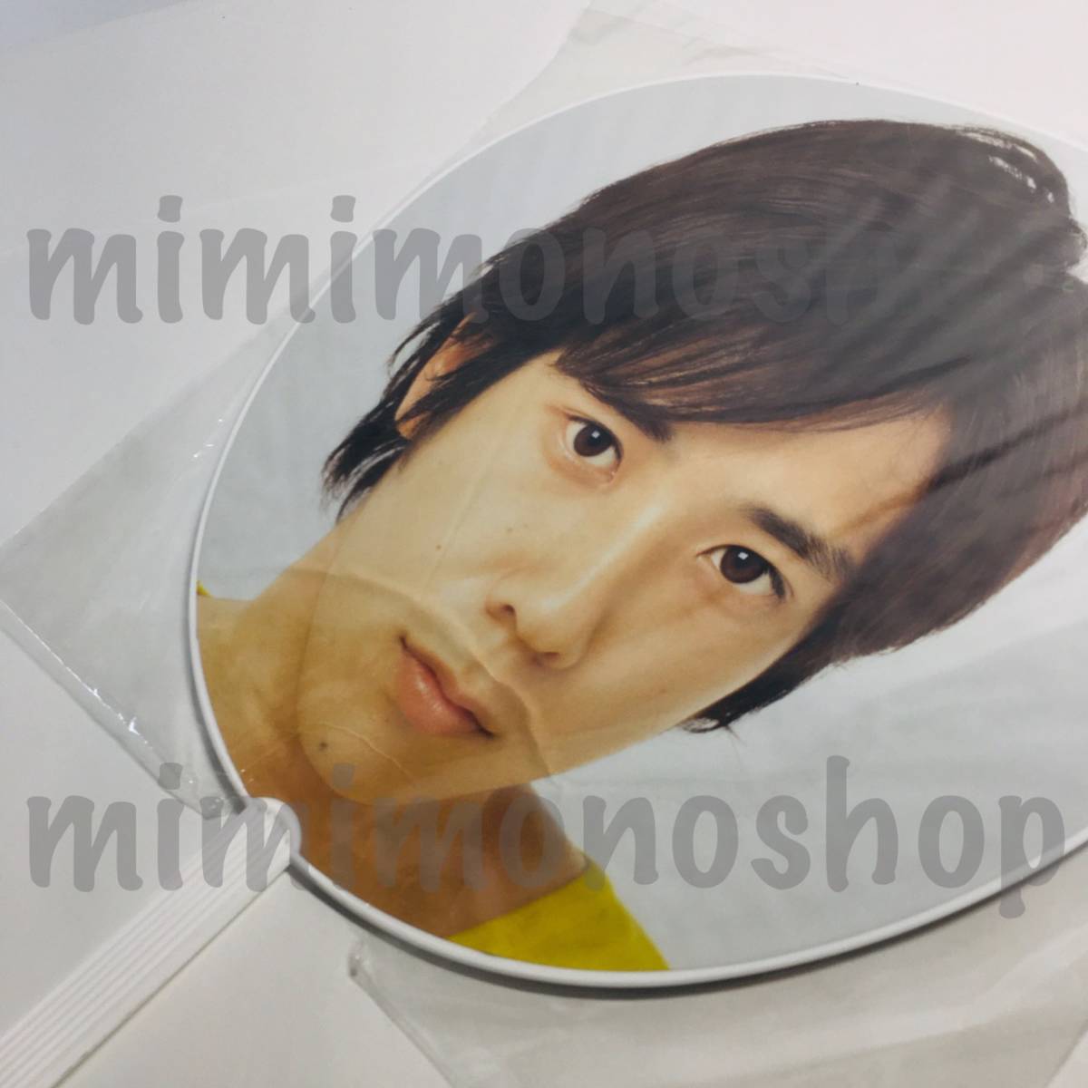 ヤフオク 即決 嵐 二宮和也 ジャンボ うちわ 公式 ツ ヤフオク 即決 嵐 二宮和也 ジャンボ うちわ 公式 ツ