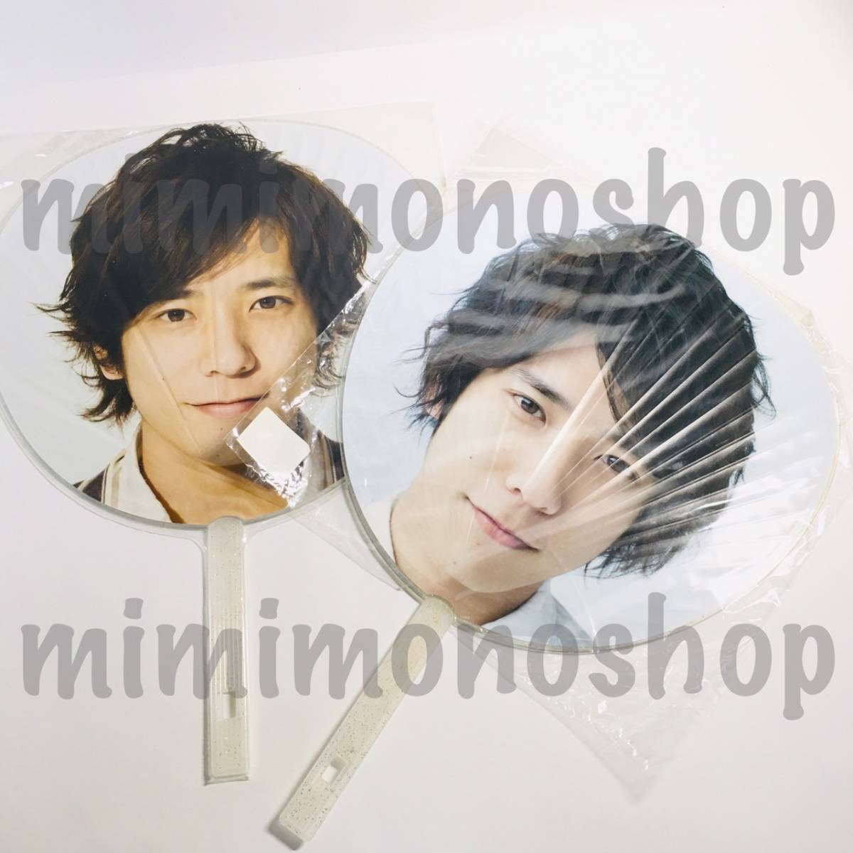 ヤフオク 即決 嵐 二宮和也 ジャンボ うちわ 2本 セッ ヤフオク 即決 嵐 二宮和也 ジャンボ うちわ 2本 セッ