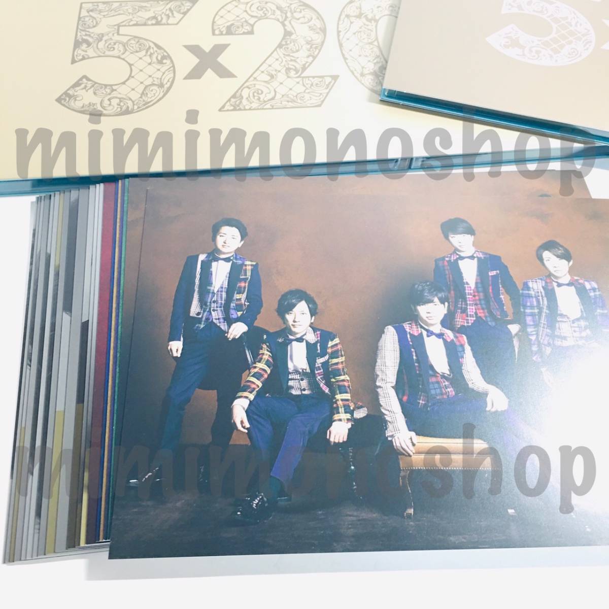 ◇中古★即決★嵐【 5×20 All the BEST!! 1999-2019 / CD ベスト アルバム（4CD+DVD）】公式 グッズ 初回限定 1 / ポートレート_画像6