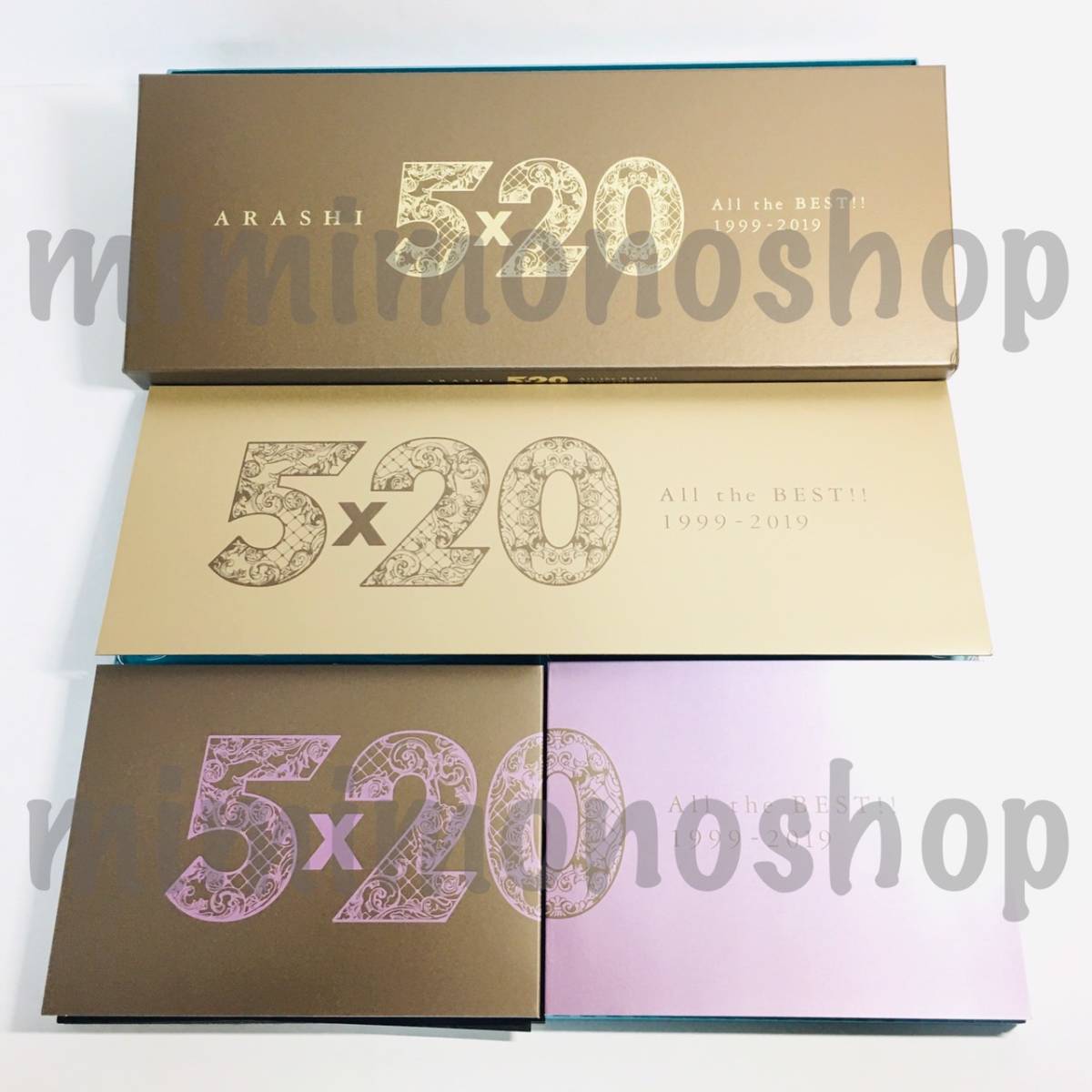 ◇中古★即決★嵐【 5×20 All the BEST!! 1999-2019 / CD ベスト アルバム（4CD+DVD）】公式 グッズ 初回限定 1 / ポートレート_画像2