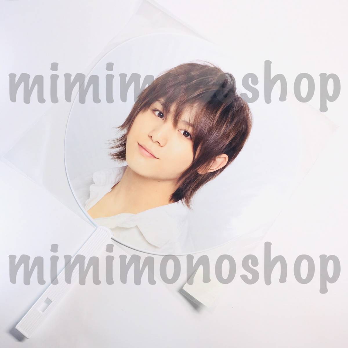 ヤフオク 即決 Hey Say Jump 山田涼介 ジャンボ うちわ ヤフオク 即決 Hey Say Jump 山田涼介 ジャンボ うちわ