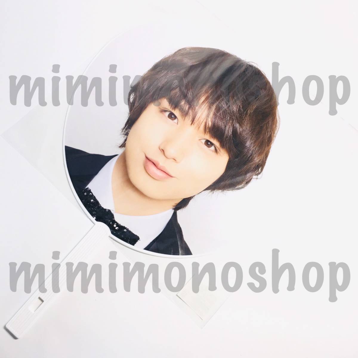 Hey Say Jump 15 うちわの値段と価格推移は 10件の売買情報を集計したhey Say Jump 15 うちわの価格や価値の推移データを公開