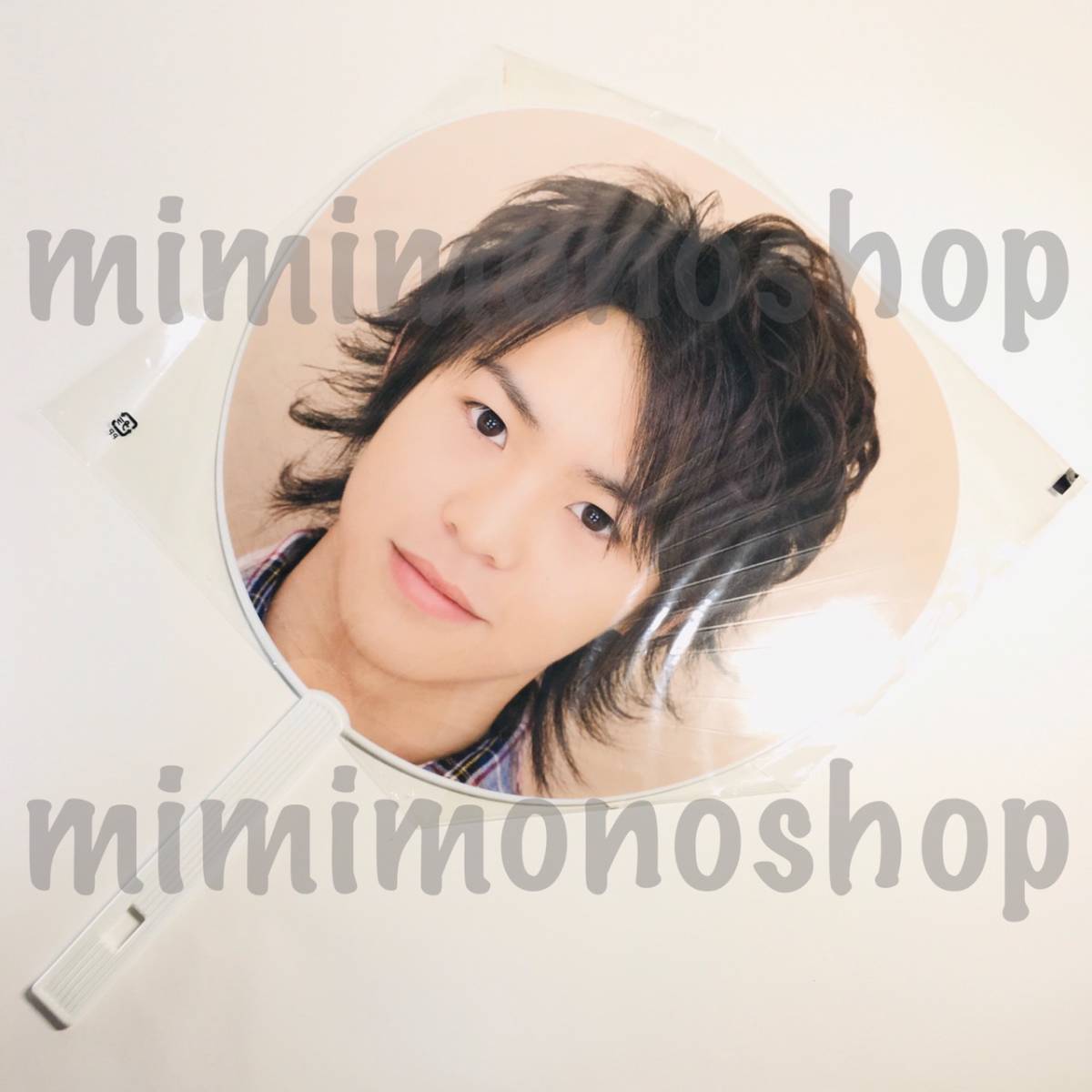ヤフオク 即決 Hey Say Jump 有岡大貴 ジャンボ うちわ ヤフオク 即決 Hey Say Jump 有岡大貴 ジャンボ うちわ