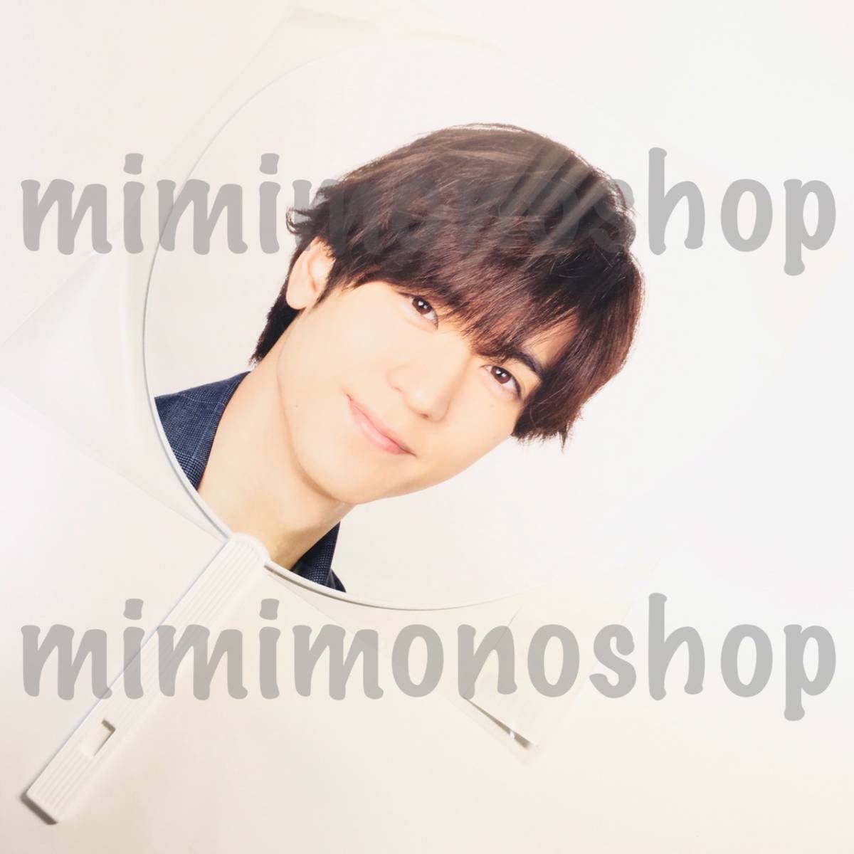 ヤフオク 即決 Hey Say Jump 中島裕翔 ジャンボ うちわ ヤフオク 即決 Hey Say Jump 中島裕翔 ジャンボ うちわ