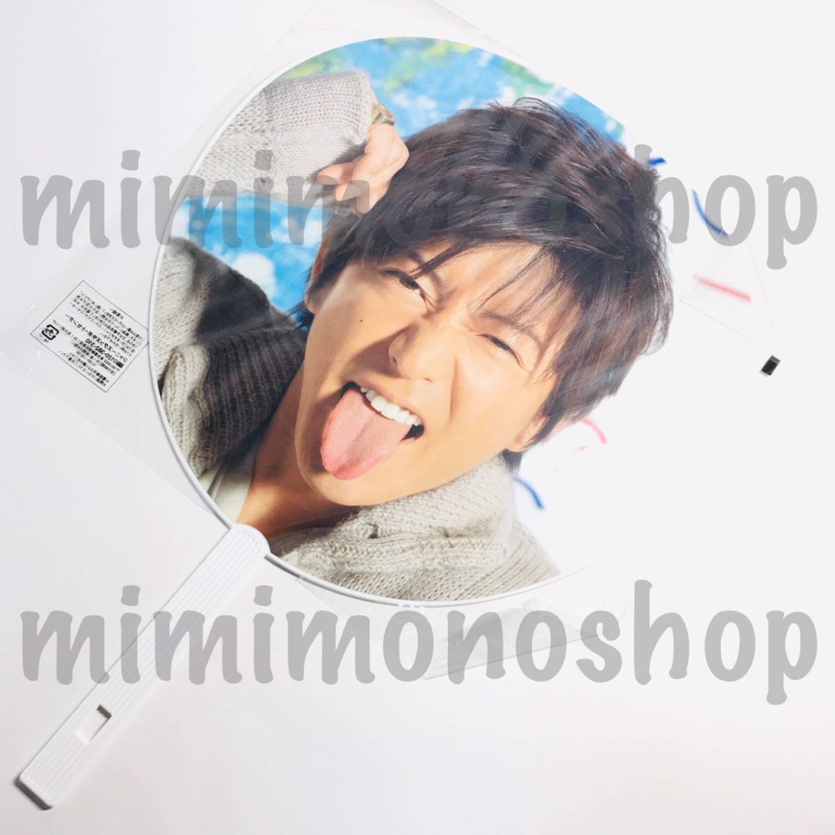 ◆ Основное решение ★ SMAP Takuya Kimura [Jumbo Uchiwa] Официальный концертный тур / мы SMAP!