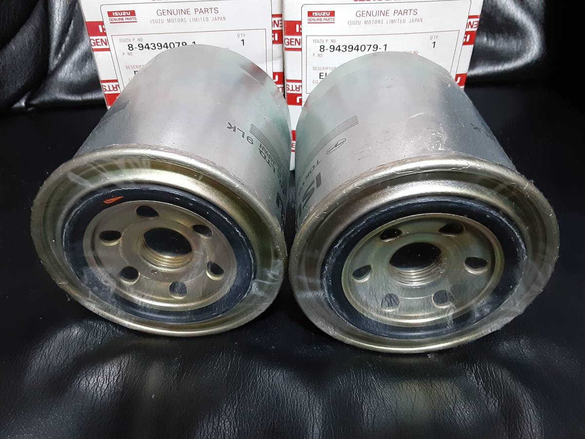 イスズ　6H系　FUELFILTER 燃料フィルター　4トントラック　未使用　90年4月_画像4