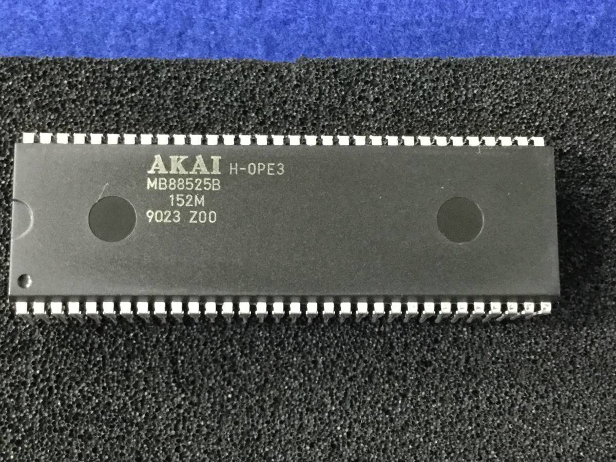 MB88525B-152M 【即決即納】 アカイ用　富士通製IC EI370298 [229/243777] Fujitsu IC for Akai Machines　 1個セット