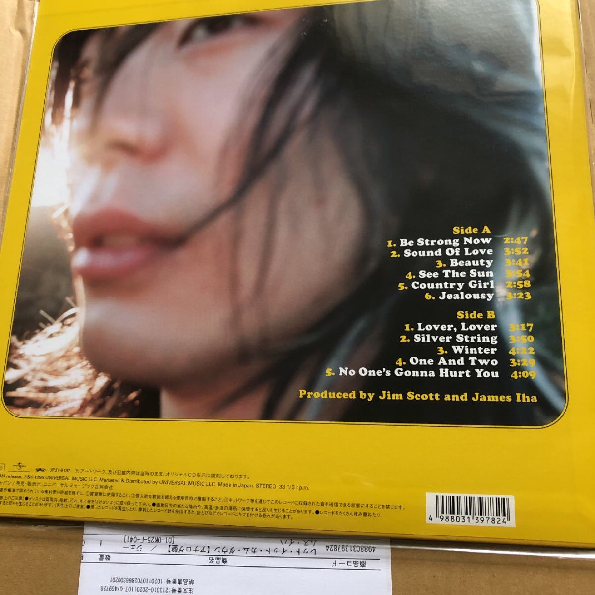 James Iha Let It Come Down 限定盤 アナログレコード