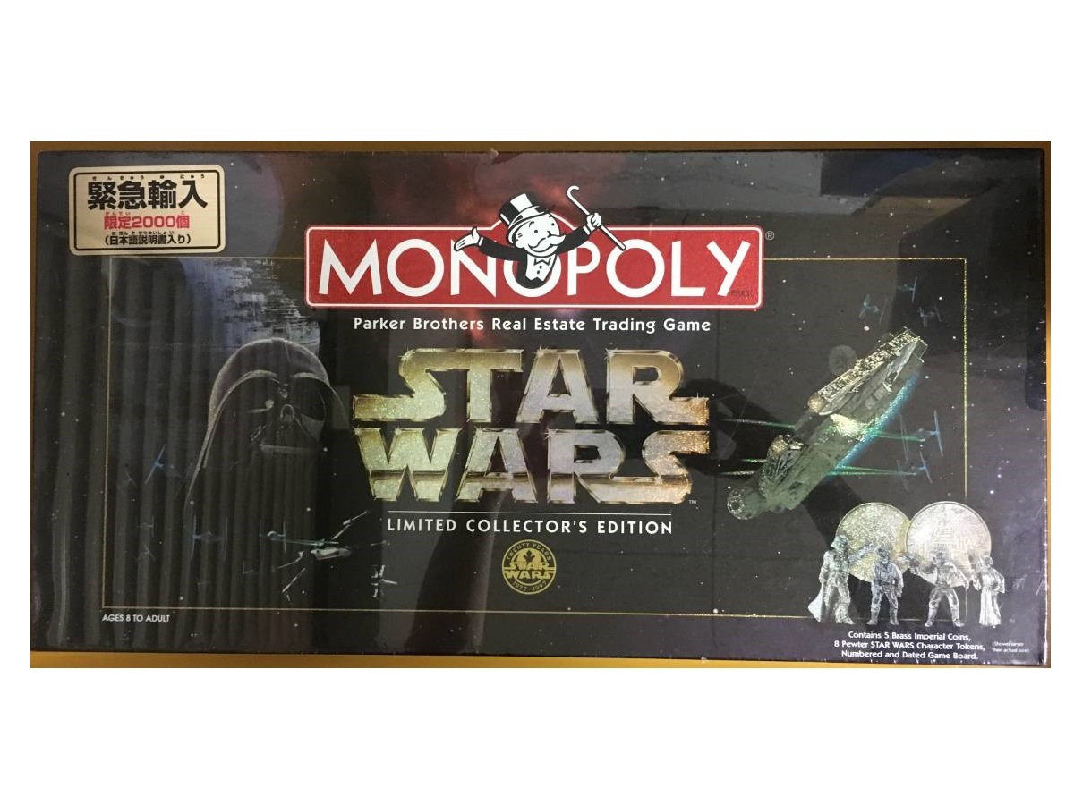モノポリー スターウォーズの値段と価格推移は 36件の売買情報を集計したモノポリー スターウォーズの価格や価値の推移データを公開 モノポリー スターウォーズの値段と価格推移は 36件の売買情報を集計したモノポリー スターウォーズの価格や価値の推移データを公開