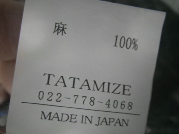 ｎ6200　TATAMIZE　タタミゼ　日本製　リネン　100％　長袖　プルオーバー　チェック　シャツ　人気　送料格安_画像5