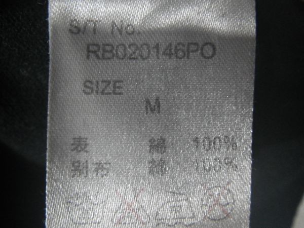 n5893 RAGEBLUE Rageblue рубашка-поло с коротким рукавом популярный стоимость доставки дешевый 