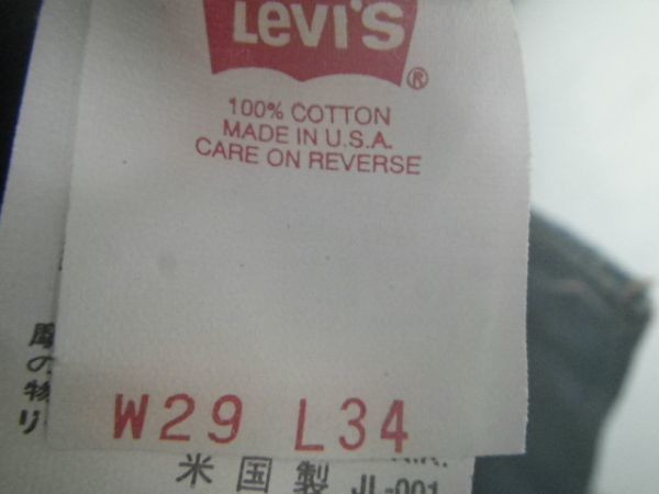 n7080 редкость Levis Levi's 515 w29 America производства USA 90s vintage Vintage Denim джинсы брюки популярный 