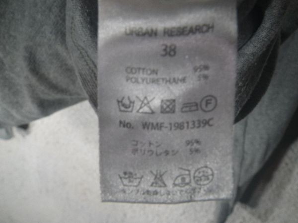 ｎ3877　アーバンリサーチ　URBAN RESEARCH　長袖　tシャツ　カットソー　ロンt　錨　ロゴ　刺繍　38　人気　送料格安_画像5
