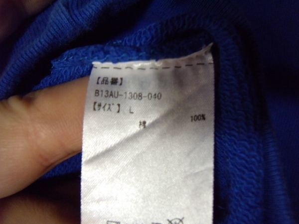 item_image_5